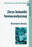 Zarys botaniki farmaceutycznej w sklepie internetowym Booknet.net.pl