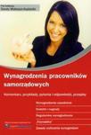 Wynagrodzenia pracowników samorządowych z płytą CD w sklepie internetowym Booknet.net.pl