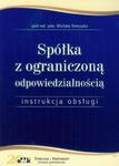 Spółka z ograniczoną odpowiedzialnością w sklepie internetowym Booknet.net.pl