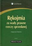 Rękojmia za wady prawne rzeczy sprzedanej w sklepie internetowym Booknet.net.pl