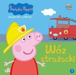 Świnka Peppa Książeczki z półeczki 4. Ćwiczenia taty świnki w sklepie internetowym Booknet.net.pl
