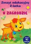 Zeszyt edukacyjny 2-latka W zagrodzie w sklepie internetowym Booknet.net.pl