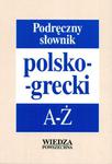 Podręczny słownik polsko-grecki. A-Ż w sklepie internetowym Booknet.net.pl