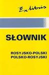 Słownik rosyjsko-polski, polsko-rosyjski w sklepie internetowym Booknet.net.pl