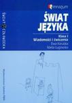 Świat języka Klasa 1 Wiadomości i ćwiczenia. Gimnazjum w sklepie internetowym Booknet.net.pl