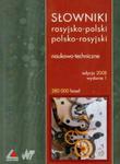 Słowniki rosyjsko-polski polsko-rosyjski w sklepie internetowym Booknet.net.pl