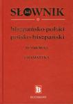 Słownik hiszpańsko-polski i polsko hiszpański - 3 w 1. Rozmówki, gramatyka w sklepie internetowym Booknet.net.pl