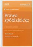 Prawo spółdzielcze z komentarzem w sklepie internetowym Booknet.net.pl