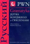 Gramatyka języka rosyjskiego z ćwiczeniami w sklepie internetowym Booknet.net.pl