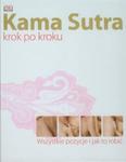 Kama Sutra krok po kroku w sklepie internetowym Booknet.net.pl