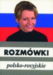 Rozmówki polsko rosyjskie w sklepie internetowym Booknet.net.pl