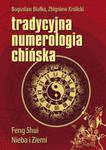 Tradycyjna numerologia chińska w sklepie internetowym Booknet.net.pl