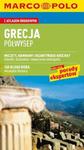 Grecja Półwysep z atlasem drogowym w sklepie internetowym Booknet.net.pl