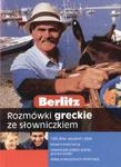 Berlitz Rozmówki greckie ze słowniczkiem w sklepie internetowym Booknet.net.pl