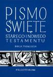 Biblia Tysiąclecia. Pismo Święte Starego i Nowego Testamentu w sklepie internetowym Booknet.net.pl