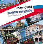 Rozmówki posko-rosyjskie (bez CD) w sklepie internetowym Booknet.net.pl