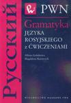 Gramatyka języka rosyjskiego z ćwiczeniami w sklepie internetowym Booknet.net.pl