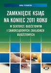 Zamknięcie ksiąg na koniec 2011 roku w sklepie internetowym Booknet.net.pl