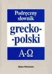 Podręczny słownik grecko-polski w sklepie internetowym Booknet.net.pl