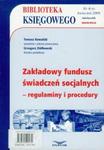 Zakładowy fundusz świadczeń socjalnych - regulaminy i procedury w sklepie internetowym Booknet.net.pl