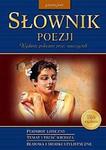 SŁ.POEZJI GIMN.- OP GREG 83-7327-439-1 w sklepie internetowym Booknet.net.pl