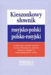 Kieszonkowy słownik rosyjsko-polski, polsko-rosyjski w sklepie internetowym Booknet.net.pl