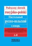 Podręczny słownik rosyjsko-polski w sklepie internetowym Booknet.net.pl