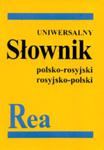 Uniwersalny słownik rosyjsko - polski i polsko - rosyjski w sklepie internetowym Booknet.net.pl