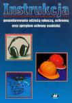 Instrukcja gospodarowania odzieżą roboczą, ochronną oraz sprzętem ochrony osobistej w sklepie internetowym Booknet.net.pl