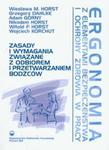 Ergonomia Zasady i wymagania związane z odbiorem i przetwarzaniem bodźców w sklepie internetowym Booknet.net.pl