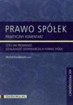 Prawo spółek praktyczny komentarz w sklepie internetowym Booknet.net.pl