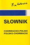 Słownik chorwacko-polski, polsko-chorwacki w sklepie internetowym Booknet.net.pl