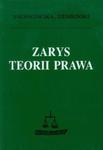 Zarys teorii prawa w sklepie internetowym Booknet.net.pl