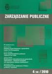 Zarządzanie publiczne 04/2010 w sklepie internetowym Booknet.net.pl