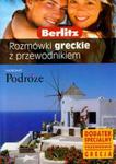 Berlitz Rozmówki greckie z przewodnikiem w sklepie internetowym Booknet.net.pl