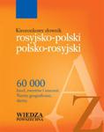 Kieszonkowy słownik rosyjsko-polski polsko-rosyjski w sklepie internetowym Booknet.net.pl