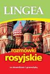 Rozmówki rosyjskie ze słownikiem i gramatyką w sklepie internetowym Booknet.net.pl