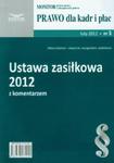 Ustawa zasiłkowa 2012 z komentarzem 3/2012 w sklepie internetowym Booknet.net.pl