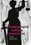 Profesjonalna kultura prawnicza w sklepie internetowym Booknet.net.pl