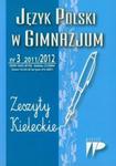 Język Polski w Gimnazjum nr 3 2011/2012 Zeszyty Kieleckie w sklepie internetowym Booknet.net.pl