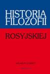 Historia filozofii rosyjskiej w sklepie internetowym Booknet.net.pl