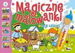 Magiczne kolorowanki. Moje zabawy w sklepie internetowym Booknet.net.pl