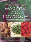 Wielka księga warzyw ziół i owoców w sklepie internetowym Booknet.net.pl