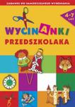 Wycinanki przedszkolaka cz.1 w sklepie internetowym Booknet.net.pl