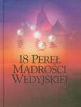 18 pereł mądrości wedyjskiej w sklepie internetowym Booknet.net.pl