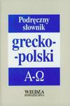 Podręczny słownik grecko-polski w sklepie internetowym Booknet.net.pl
