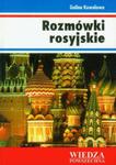 Rozmówki rosyjskie w sklepie internetowym Booknet.net.pl