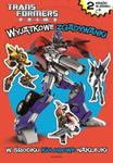 Wesołe zgadywanki / Wesołe obrazki Transformers Prime. w sklepie internetowym Booknet.net.pl