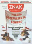 Znak 686-687 7-8/2012 Dlaczego nie mamy polskiego Pamuka? w sklepie internetowym Booknet.net.pl