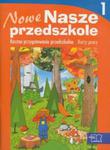 Nowe Nasze przedszkole Karty pracy część 1 w sklepie internetowym Booknet.net.pl